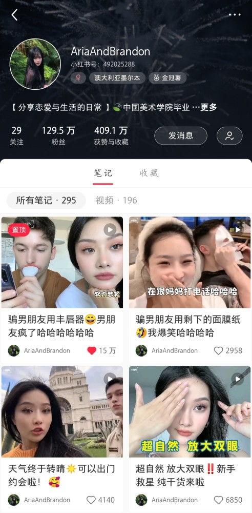 韩国明星网红闲鱼视频,揭秘潮流生活与电商新风尚