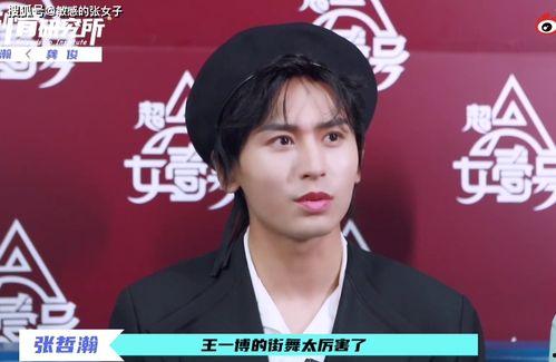 今日吃瓜男明星是谁呀,揭秘娱乐圈新晋“吃瓜男明星”是谁？