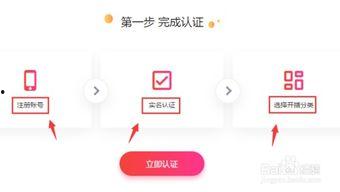 今日头条直播小瓜怎么弄,一键生成精彩直播内容攻略