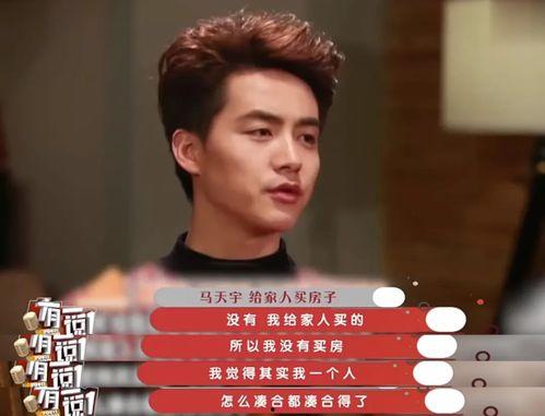 百万明星网红助理是谁呀,百万明星网红背后的神秘助理是谁？