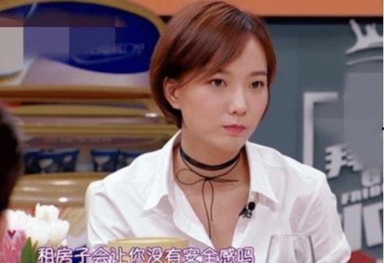 揭秘哪个明星网红更有钱,娱乐圈网红财富榜，谁才是真正的隐形富豪？