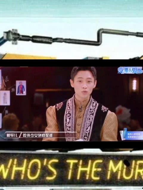 金靖今日吃瓜视频播放,瓜田李下，娱乐圈新风向？
