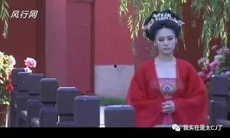 明星网红们穿古代衣服,明星网红古风服饰潮流解析