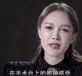 钱都被明星网红赚了吗,钱都流向了谁？