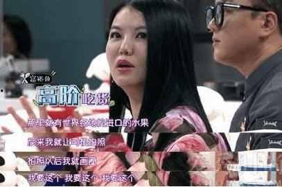 钱都被明星网红赚了吗,钱都流向了谁？
