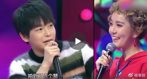 小明星网红影帝有哪些,跨界融合的璀璨星途