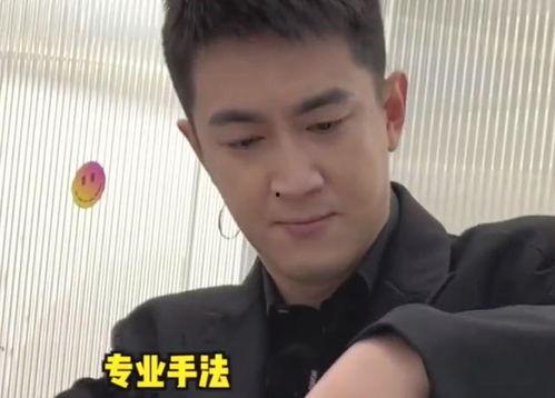高杰请了哪些明星网红,共赴璀璨盛宴