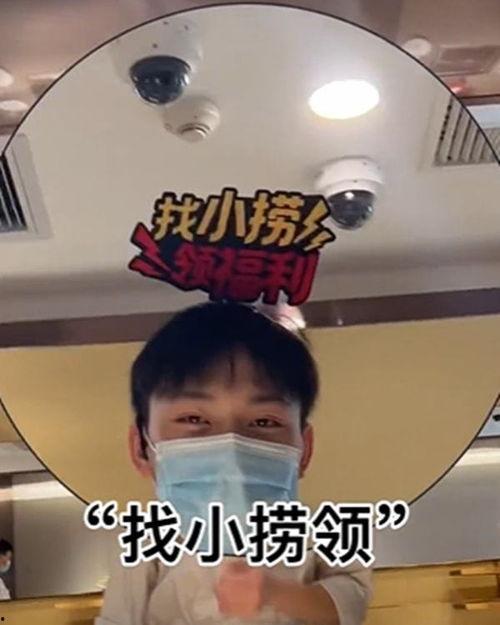 海底捞明星网红是谁,揭秘火锅界的璀璨明星