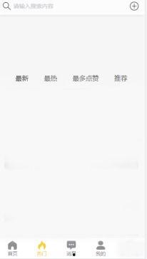 今日吃瓜黑料最新消息新闻,今日吃瓜黑料揭秘，明星隐私再掀波澜