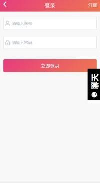 今日吃瓜黑料最新消息新闻,今日吃瓜黑料揭秘，明星隐私再掀波澜
