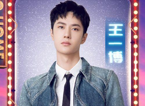 商丘明星网红有哪些名单,璀璨星光下的网络新势力