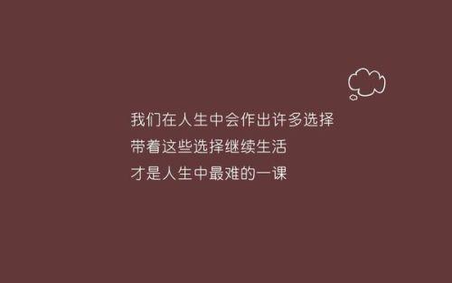今日吃瓜爆料正能量图片大全,今日正能量图片大盘点
