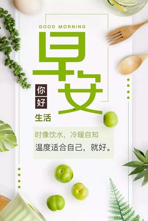 今日吃瓜爆料正能量图片大全,今日正能量图片大盘点