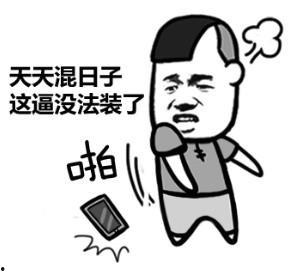 每日吃瓜今日必吃大瓜全网,揭秘全网今日必吃大瓜，精彩瞬间不容错过！