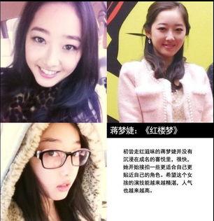 明星网红出门对比图片,揭秘真实生活与镜头下的差距