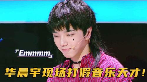 无良明星网红有哪些名字,那些令人瞠目结舌的无良明星网红名单
