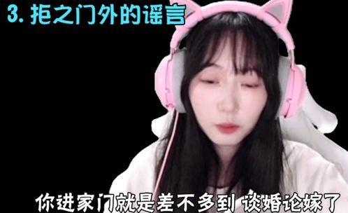 瓜妹今日访谈,幕后故事与心路历程