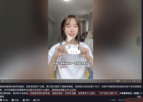今日头条女博主的瓜,背后真相令人震惊