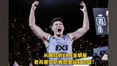 河南全明星网红有哪些,网络红人风采展示