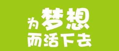 今日头条精彩吃瓜新闻,揭秘娱乐圈最新“吃瓜”大事件，明星隐私再掀波澜！