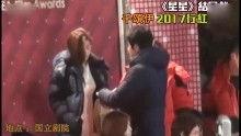 在线明星网红新闻视频下载,一键获取热门新闻内容