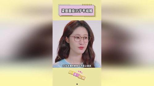 热点明星网红推荐排名,盘点热门推荐，揭秘潮流风向标