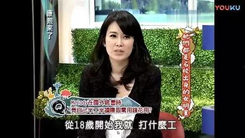 独爱今日新瓜在线观看,实时热点一网打尽