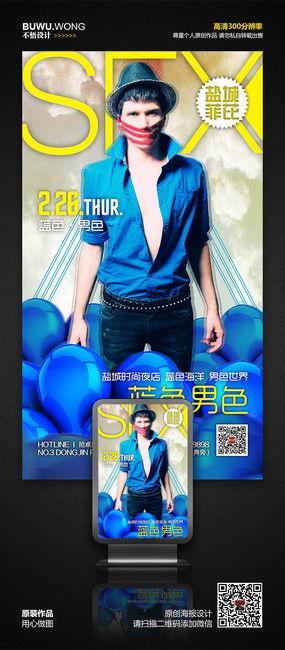 剪辑明星网红素材图片高清,高清剪辑素材集锦