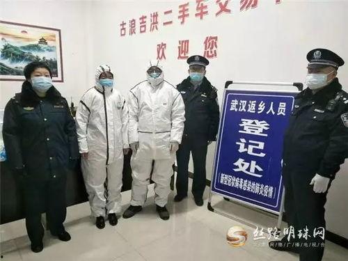 瓜州今日疫情,多措并举筑牢防疫防线