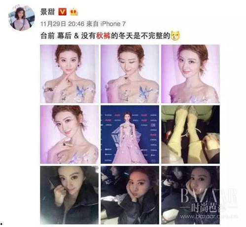 芷江有多少明星网红来过,明星网红打卡胜地，星光熠熠的足迹之旅
