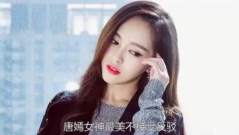 芷江有多少明星网红来过,明星网红打卡胜地，星光熠熠的足迹之旅