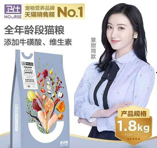 性价比高的明星网红推荐,打造你的时尚生活指南