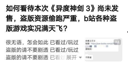 今日吃瓜播报最新一期,揭秘娱乐圈最新热点事件