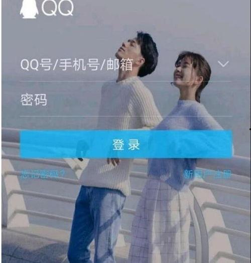 明星网红应援头像男士版,明星网红风采再现