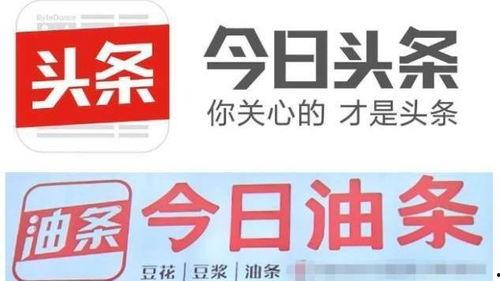 萧山瓜沥新闻今日头条,聚焦今日热点，探寻瓜沥发展新动态