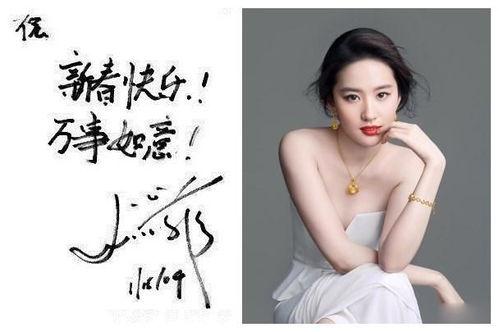 有梁字的明星网红,揭秘有梁字明星网红的独特魅力”