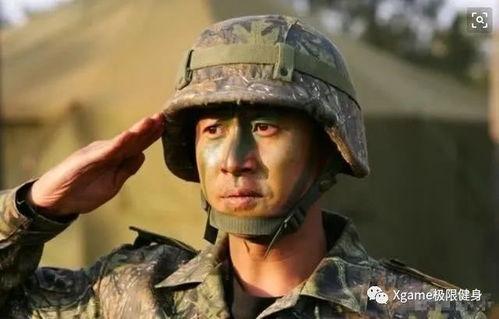 军人和明星网红哪个好