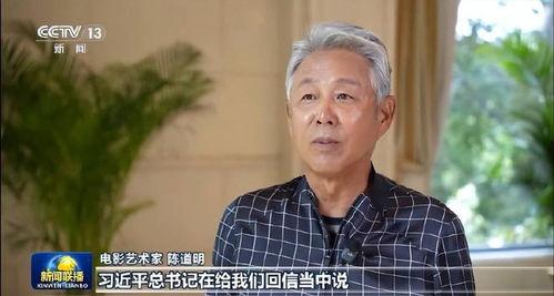白头发老头明星网红,揭秘白发老头明星网红的传奇人生