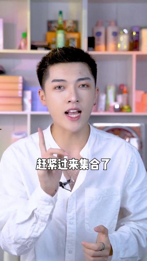 明星网红同款泥膜,揭秘护肤界的明星效应