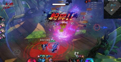 哪个明星网红玩永劫无间,巅峰对决背后的故事
