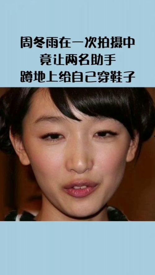 玩不起的明星网红,揭秘娱乐圈的脆弱光环