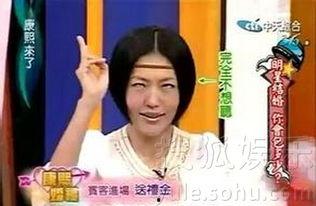 明星网红合照翻白眼,揭秘娱乐圈“翻白眼”文化现象