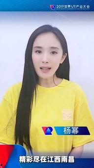 南昌演出明星网红是谁,璀璨星光下的网络红人风采
