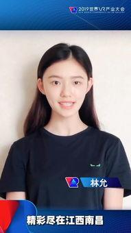 南昌演出明星网红是谁,璀璨星光下的网络红人风采