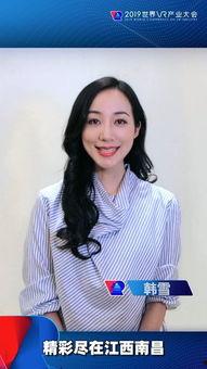 南昌演出明星网红是谁,璀璨星光下的网络红人风采