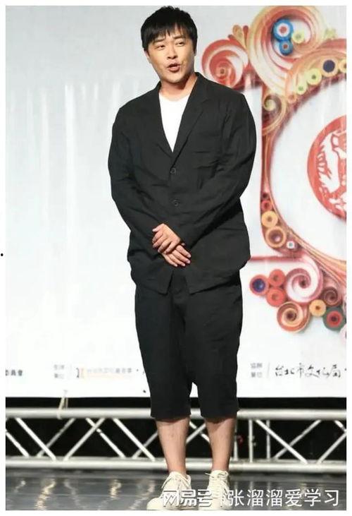 身高很矮的明星网红男,矮个子的魅力与影响力