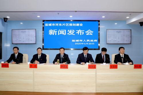 瓜州河东新闻今日,聚焦最新动态，共话区域发展新篇章
