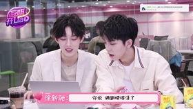 各个明星网红的生日视频,揭秘明星网红们的生日时刻与祝福瞬间”
