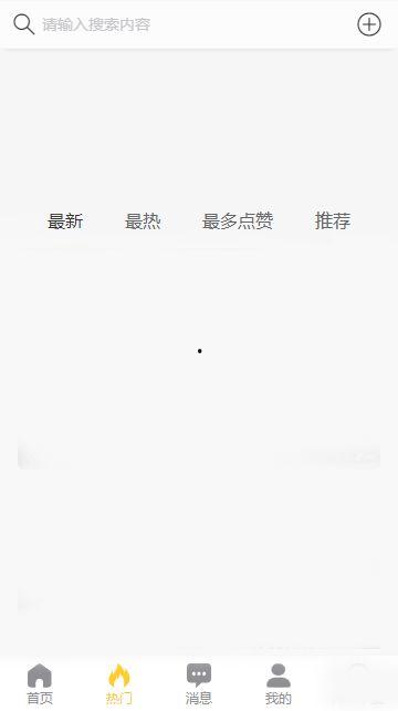 今日吃瓜怎么下载不了,今日吃瓜下载难题揭秘