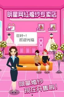 崇阳明星网红店地址,明星店铺地址全解析